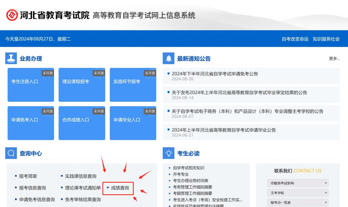 重庆21年高考政策_重庆高考2024年政策_重庆高考新政策出台2021年