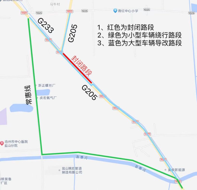 205国道线路图图片