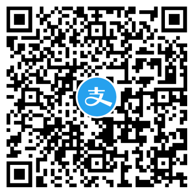 吉林税务社保缴费支付宝小程序怎么缴费？
