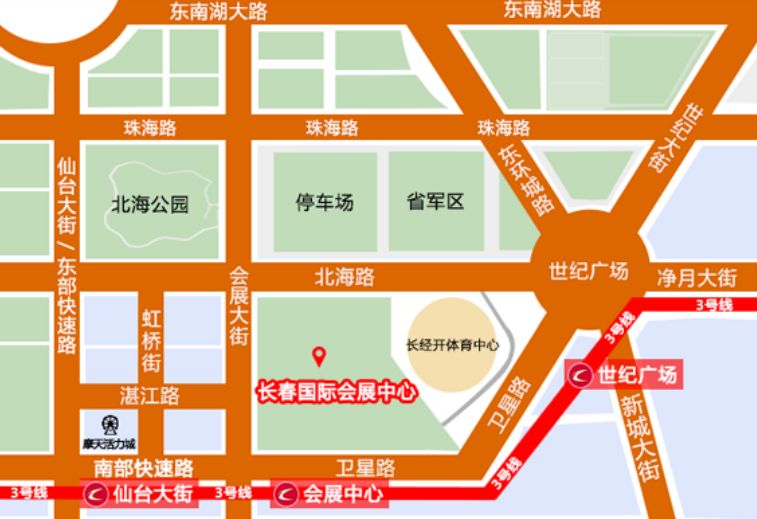 长春国际会展中心交通路线指引 长春国际会展中心交通路线指引 