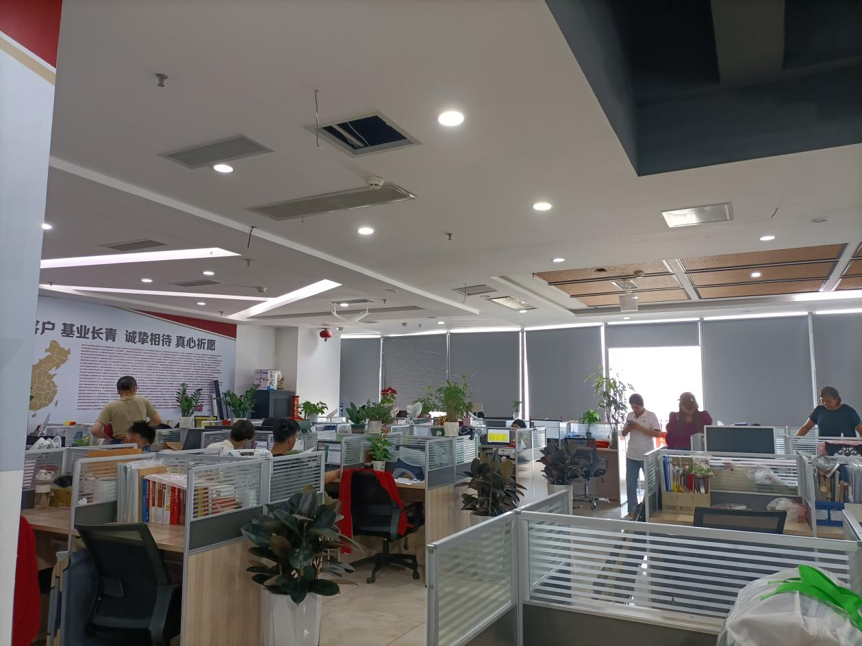 深圳市华一世纪企业管理顾问有限公司成都分公司图片