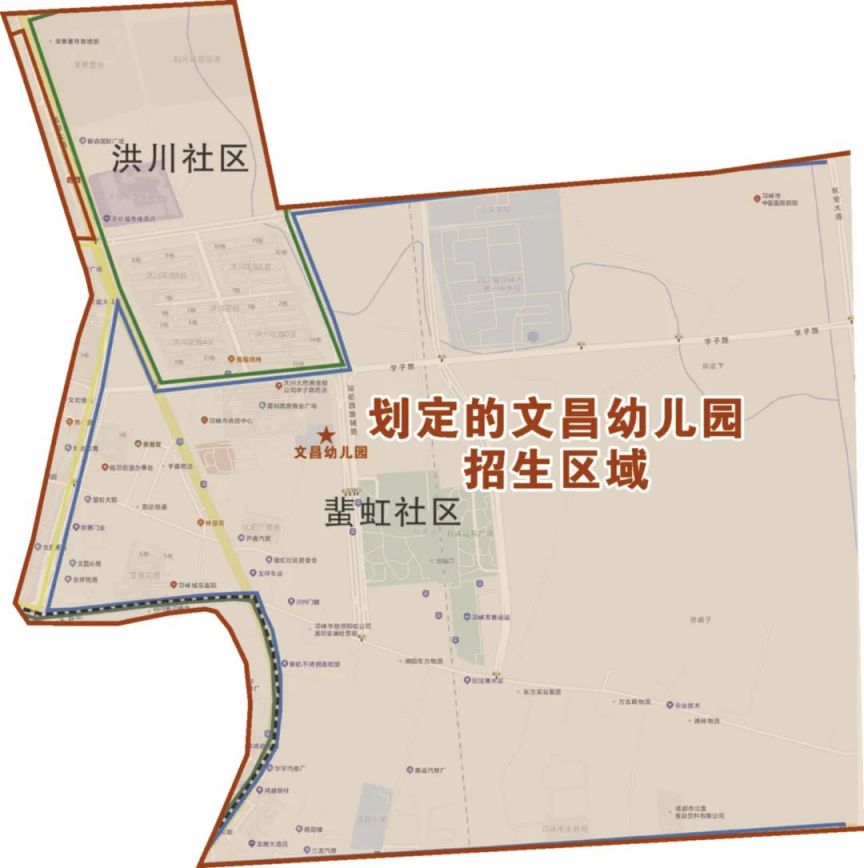 2023年邛崍市主城區普惠性幼兒園招生區域一覽（附圖）