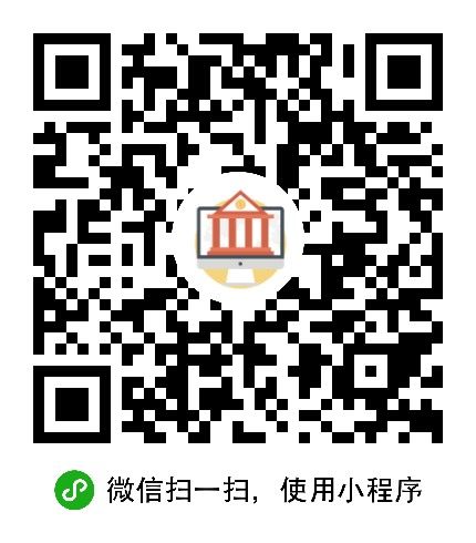 2023年蒲江縣戶籍適齡兒童小學入學報名登記公告(附點位)