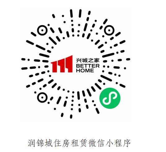 成都市郫都区兴城之家蜀澜峰荟保障性租赁住房选房公告 成都市郫都区