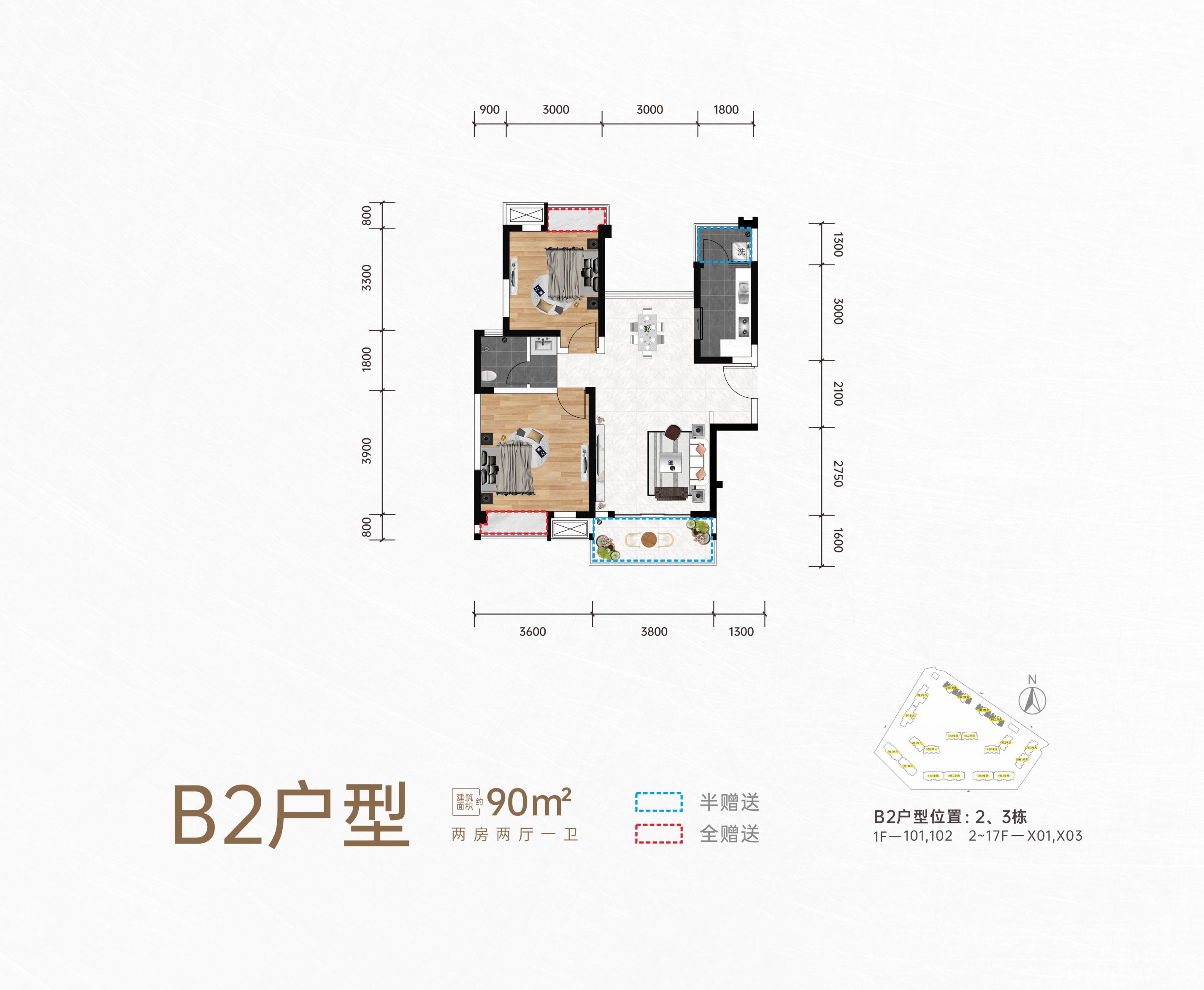 公寓户型图平面图图片