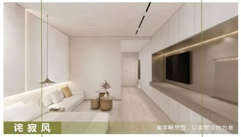 成都雙流區東升雙巷保租房項目介紹