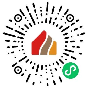 成都市成华区民兴苑保租房项目二批次选房公告