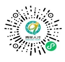 青羊區2024年度應屆畢業生一次性租房補貼申報指南