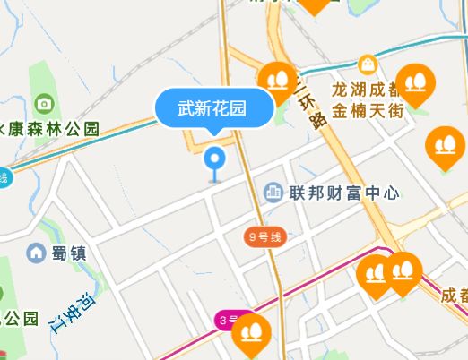 成都杰鑫资产·武新花园保租房项目介绍