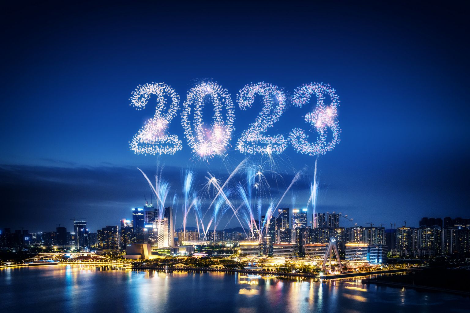<h1  style="font-family:'宋體">2023成都春節活動</h1>