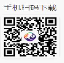 成都房屋備案號在天府市民云怎么查詢？