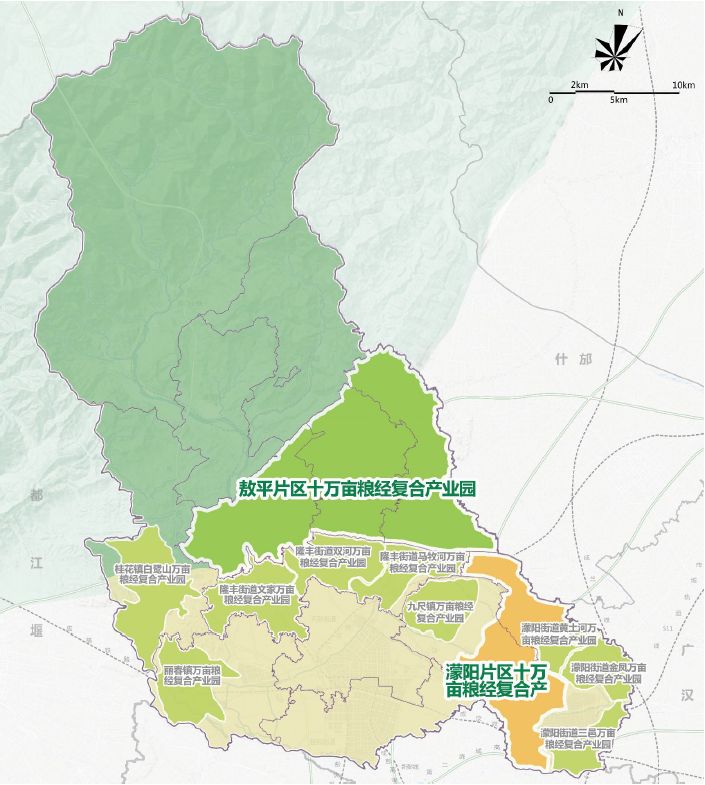 彭州中央公园规划图片