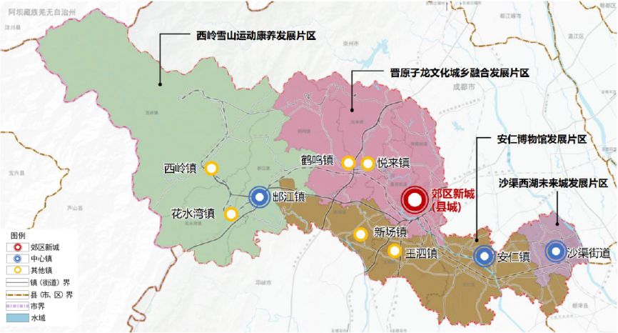 大邑县城区最新规划图图片