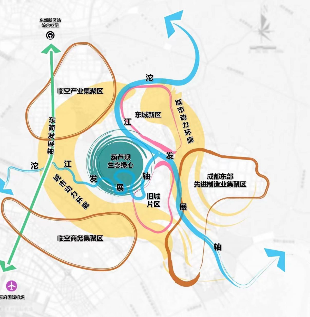 简阳最新规划图高清图片