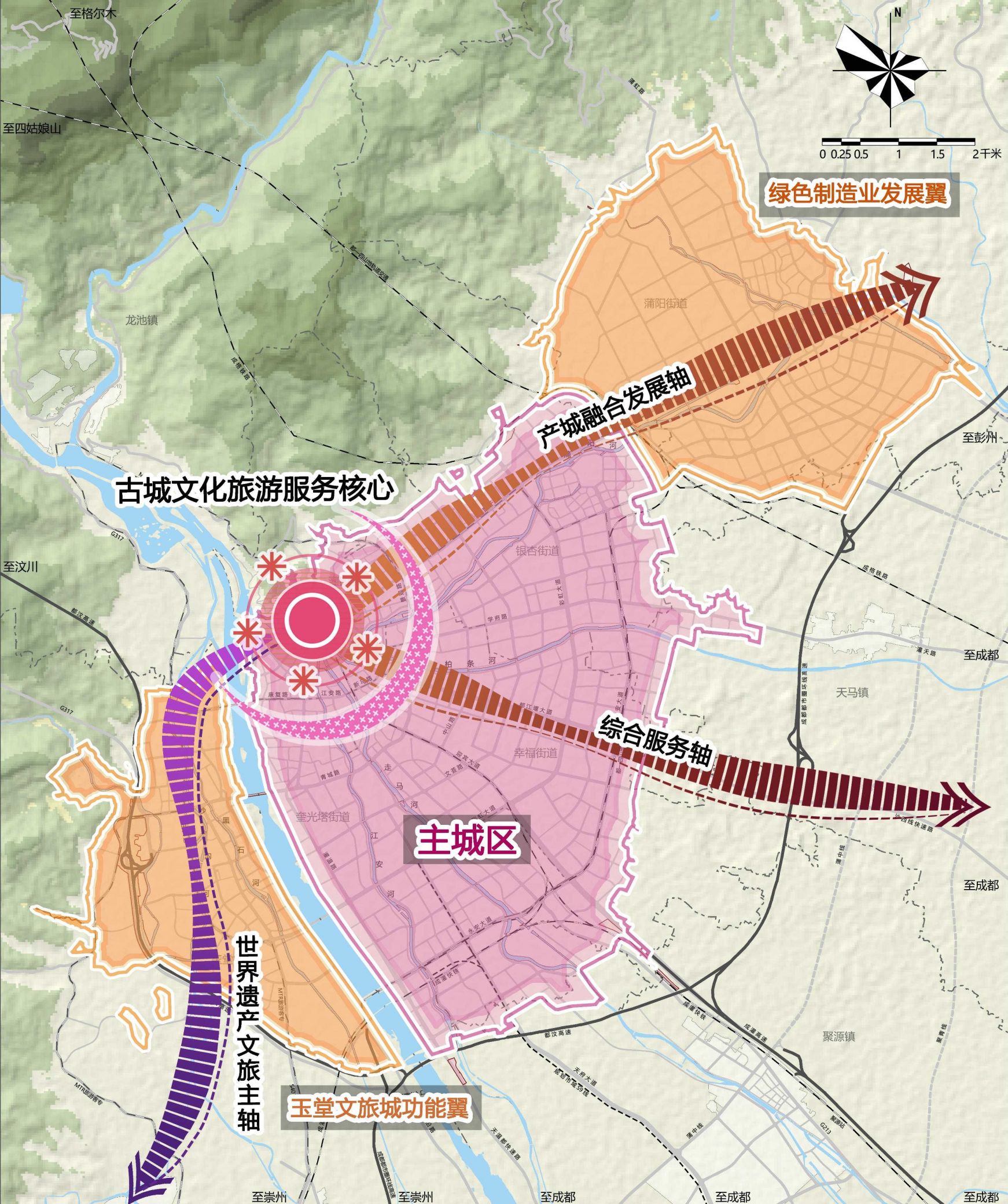 都江堰新区2021规划图片