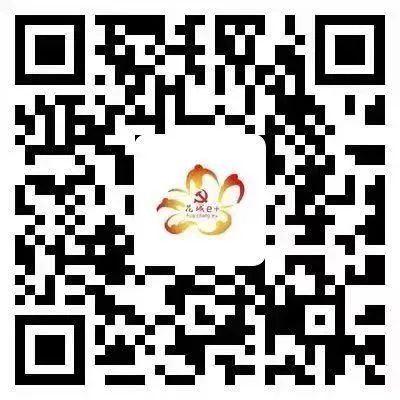 8月成都成華區返回攀枝花會被隔離嗎？