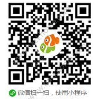 2023成都文旅消費券哪里領？