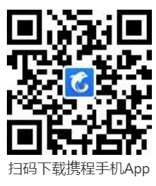 2023成都文旅消費券哪里領？