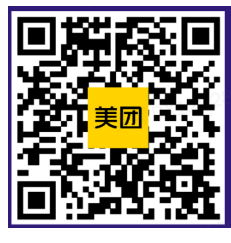 成都高新西园街道消费券第二波领取时间、平台及入口