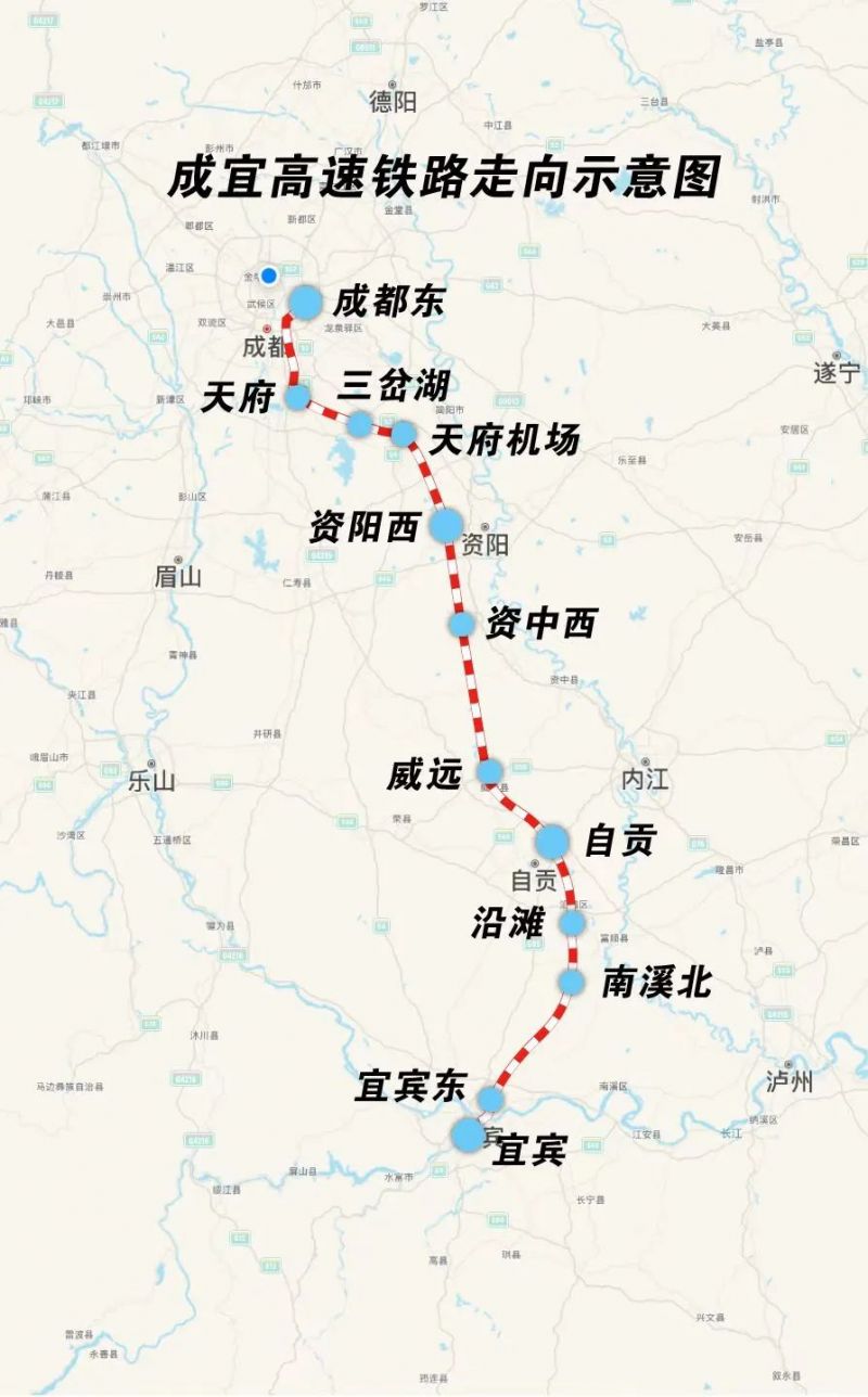 成自宜高铁途经路线图附最新消息