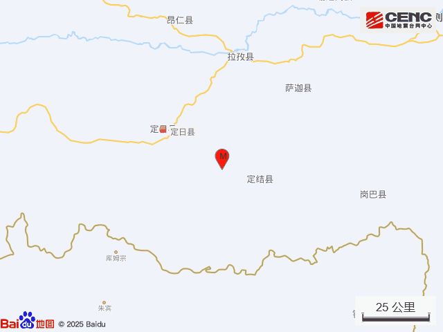 1月13日20時58分西藏日喀則市定日縣發生5.0地震