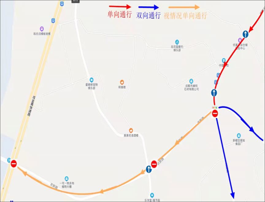 2026成都清明节部分公墓祭扫交通指南