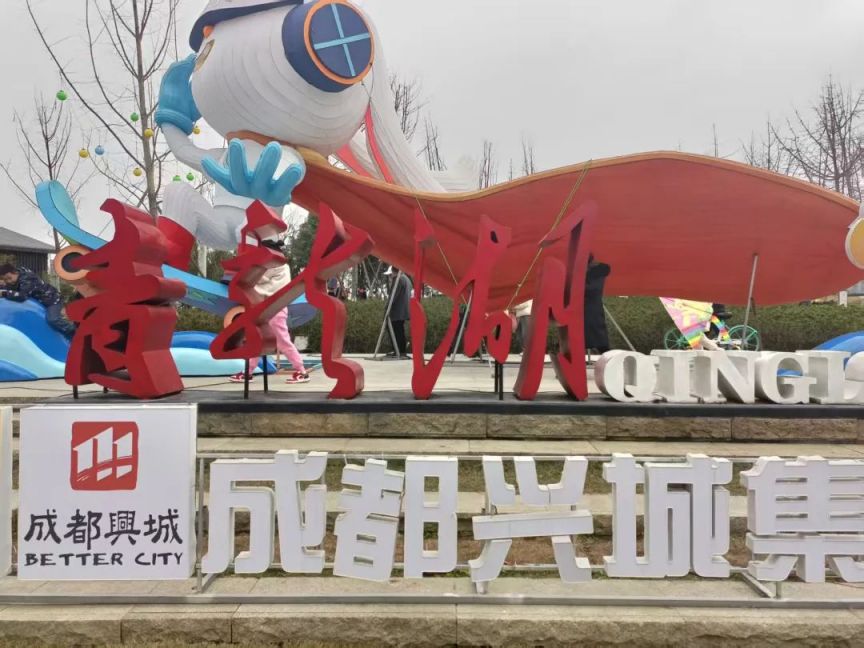 成都五一节露营烧烤推荐点位2026