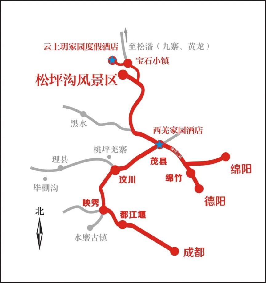 松坪沟应届中高考生免门票游玩时间+对象+方式2025