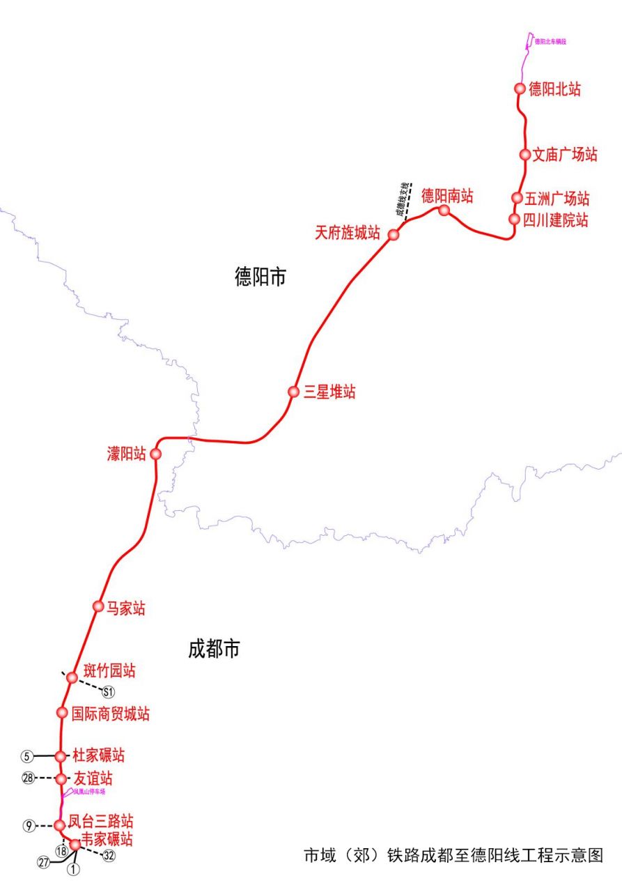 成都至德阳s11线站点规划- 成都本地宝