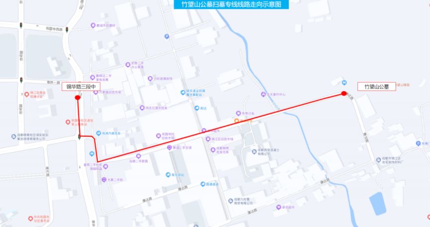 2023清明節成都掃墓公交專線匯總（時間 線路 站點 票價）