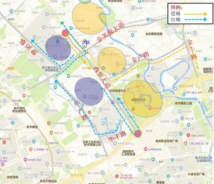 成都沙西線西華大道通行示意圖2023