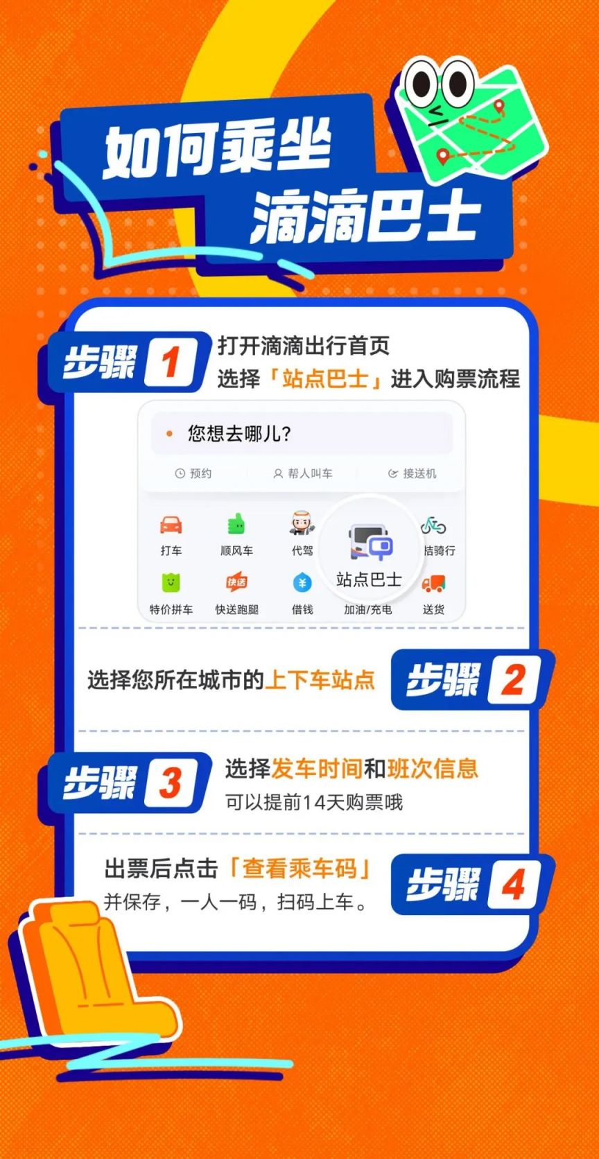 企业网站设计的最新趋势与应用实例