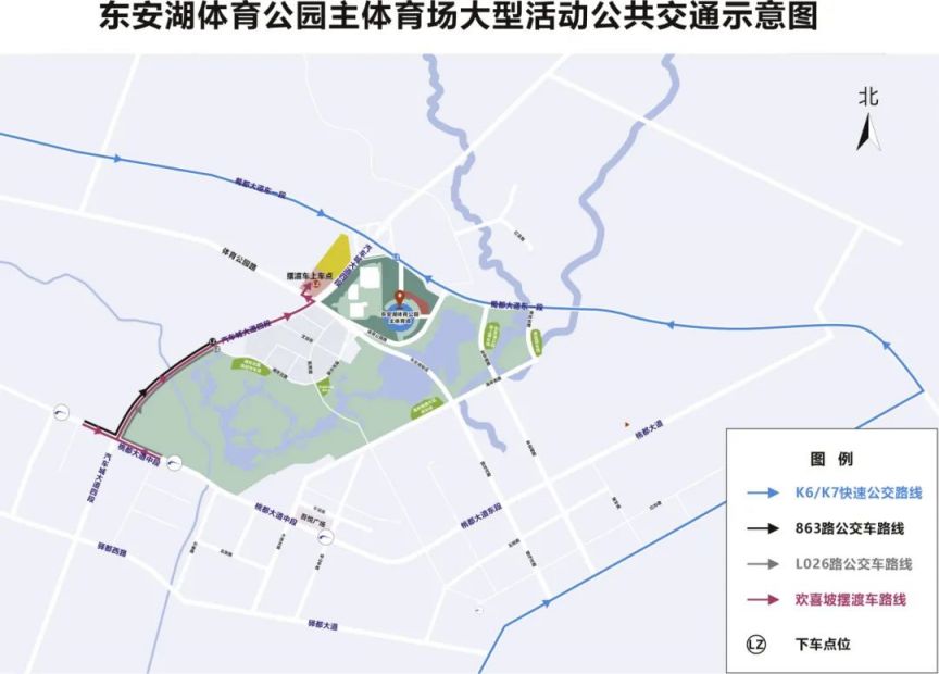 成都張信哲演唱會觀演交通出行指南2023