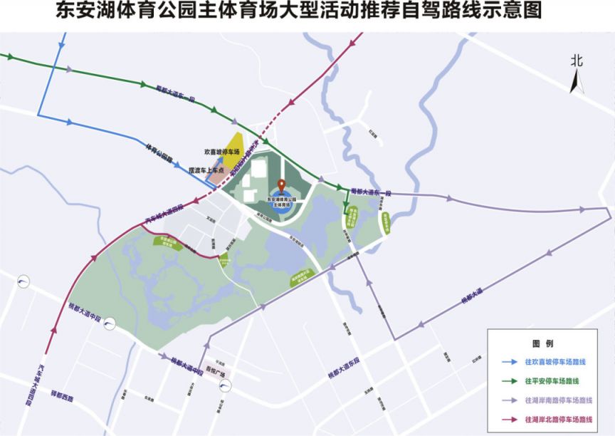成都張信哲演唱會觀演交通出行指南2023