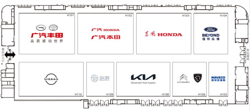 成都國際車展展位分布圖一覽2023