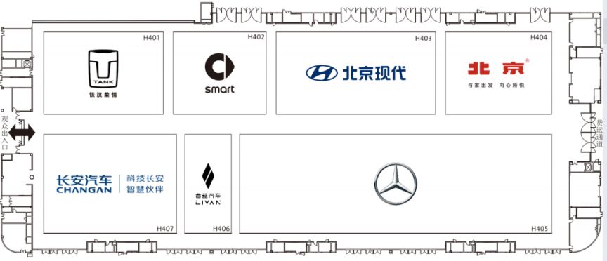 成都國際車展展位分布圖一覽2023