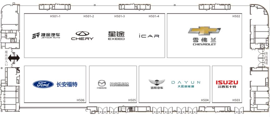 成都國際車展展位分布圖一覽2023