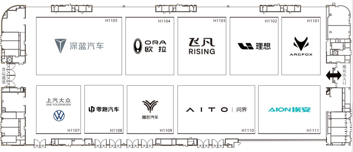 2023成都車展展位圖（附品牌分布）