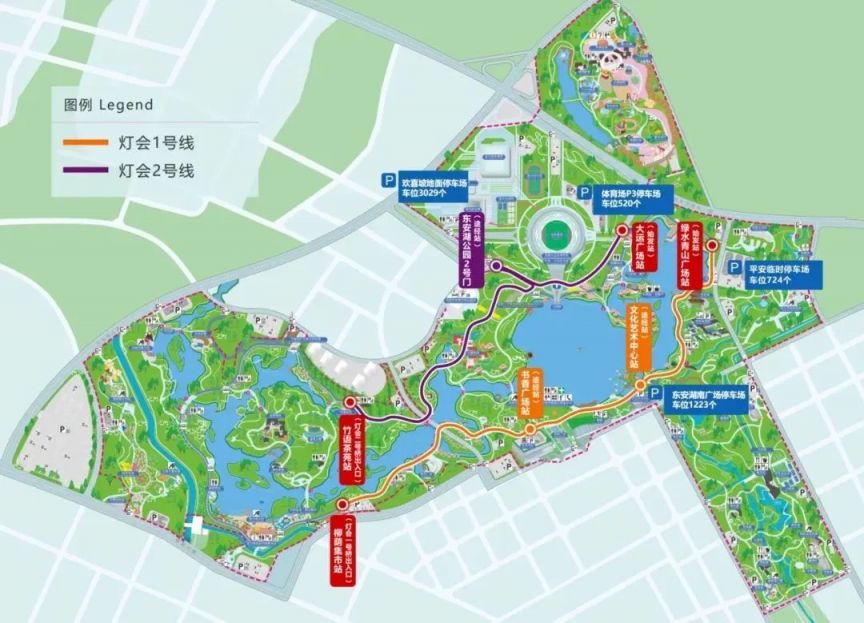 成都東安湖燈會在哪里舉行2024？（地址 出行方式）