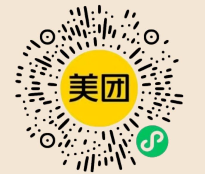 第三十一屆自貢國際恐龍燈會最新消息