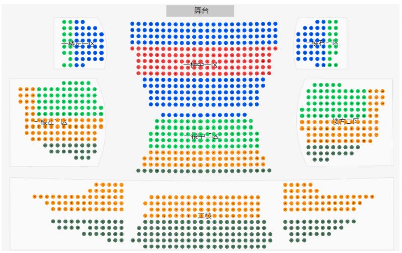 【小橙堡】经典格林童话《美女与野兽》简阳站观演攻略（时间、地点、门票）