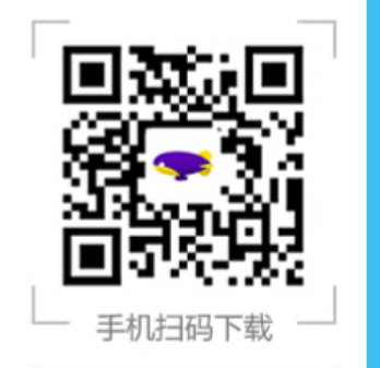 2024暑來成都樂游天府文旅消費券發放 領取詳情
