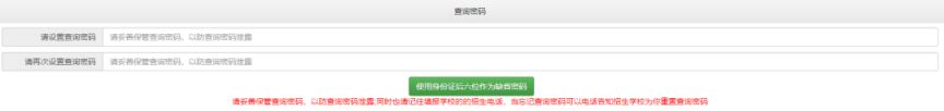 2026重庆沙坪坝公办幼儿园报名指南