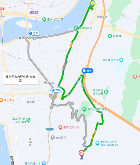 重庆市区二日游路线推荐（必去景点、交通）