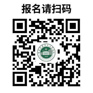 梁平区人民医院招聘26名见习护士