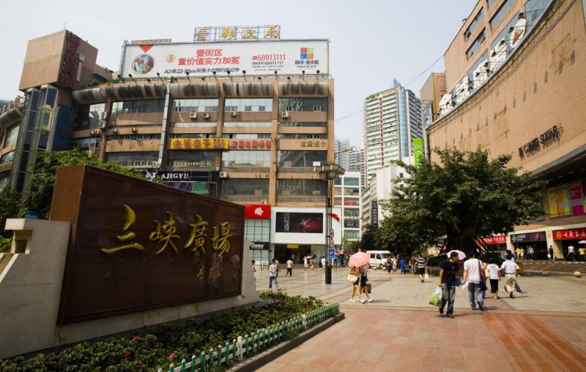 Binance Casino - 领先的数字货币娱乐场，安全稳定，极速存取重庆国庆旅游攻略5天