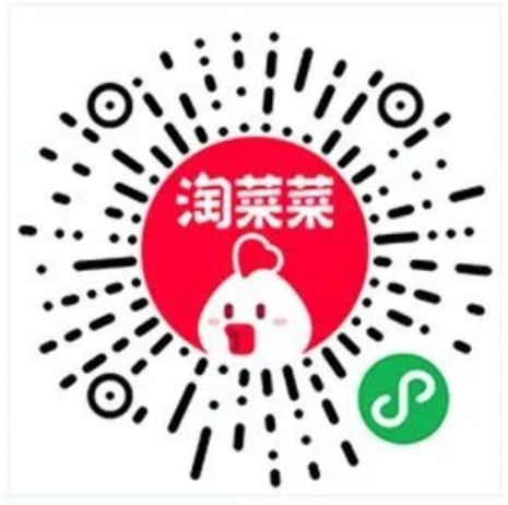 重庆主城各区疫情期间网上买菜攻略（持续更新）