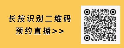 2024wps教师节免费会员怎么领取？