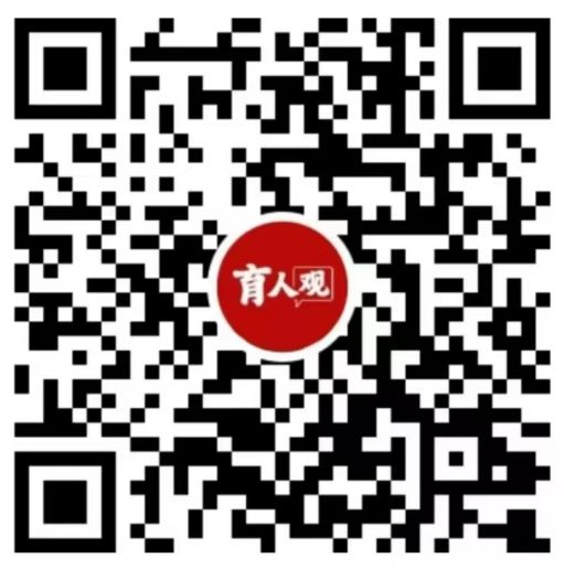 重庆开学第一课直播预约
