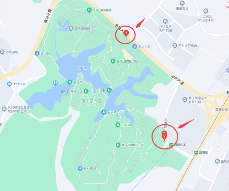 重庆园博园停车场攻略(位置 收费情况)